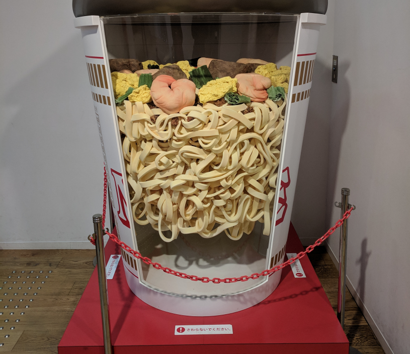 cup noodle museum